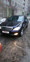  Mercedes-Benz S-Class 2007 , 1150000 , 