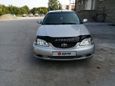  Toyota Avensis 2001 , 295000 , 