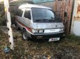    Toyota Master Ace Surf 1987 , 50000 , 