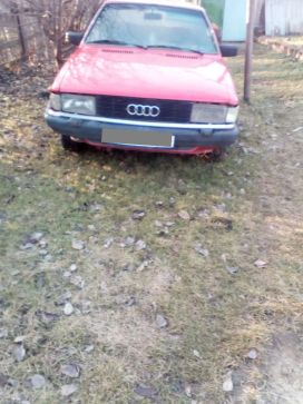  Audi 80 1982 , 13000 , 