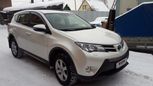 SUV   Toyota RAV4 2013 , 1470000 , 