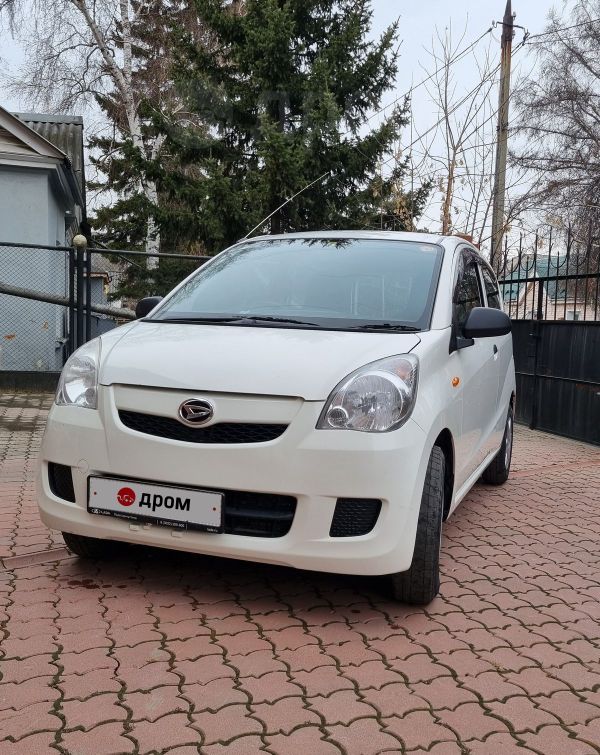  3  Daihatsu Mira 2014 , 330000 , 