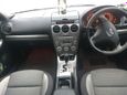  Mazda Atenza 2002 , 375000 , 