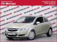  Opel Corsa 2007 , 255000 , 