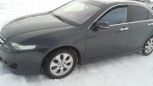  Honda Accord 2008 , 650000 , 