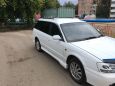  Subaru Legacy 2002 , 265000 , 