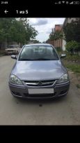  Opel Corsa 2006 , 220000 , 