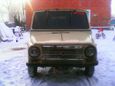 SUV     1992 , 28500 , 