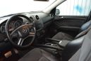 SUV   Mercedes-Benz M-Class 2008 , 1199000 , 