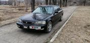  Honda Inspire 1997 , 150000 , 