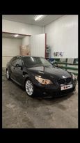  BMW 5-Series 2005 , 690000 , Ը