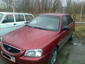 Hyundai Accent 2005 , 255000 , 