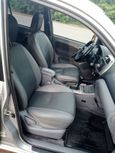 SUV   Toyota RAV4 2000 , 420000 , 