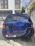 SUV   Toyota RAV4 2000 , 650000 , 