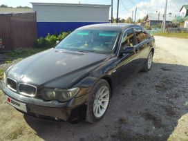  BMW 7-Series 2001 , 350000 , 