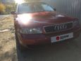  Audi A4 1995 , 95000 , 