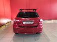  Toyota Matrix 2008 , 615000 , 