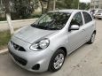 Nissan March 2015 , 440000 , 