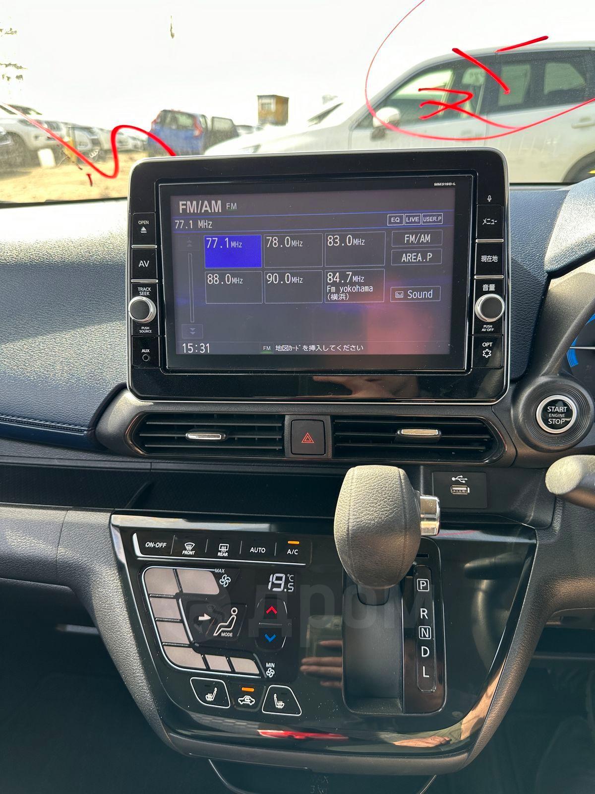 Навигатор 31 дети. Навигатор 31 дополнительное образование. Система дополнительного образования детей рисунок. Навигатор 31 старый оскол. Навигатор 31 дополнительное образование.