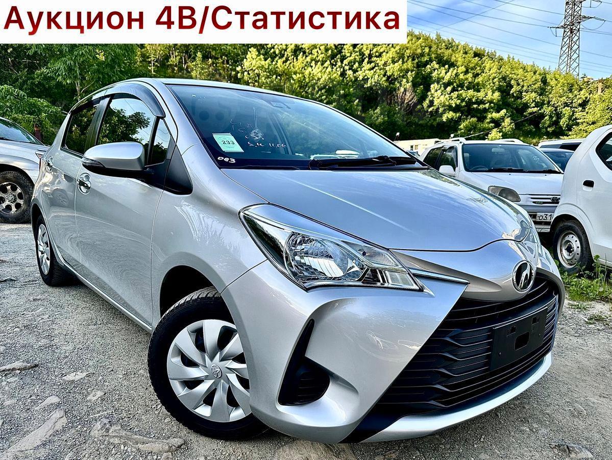 Дром Ру Владивосток Продажа