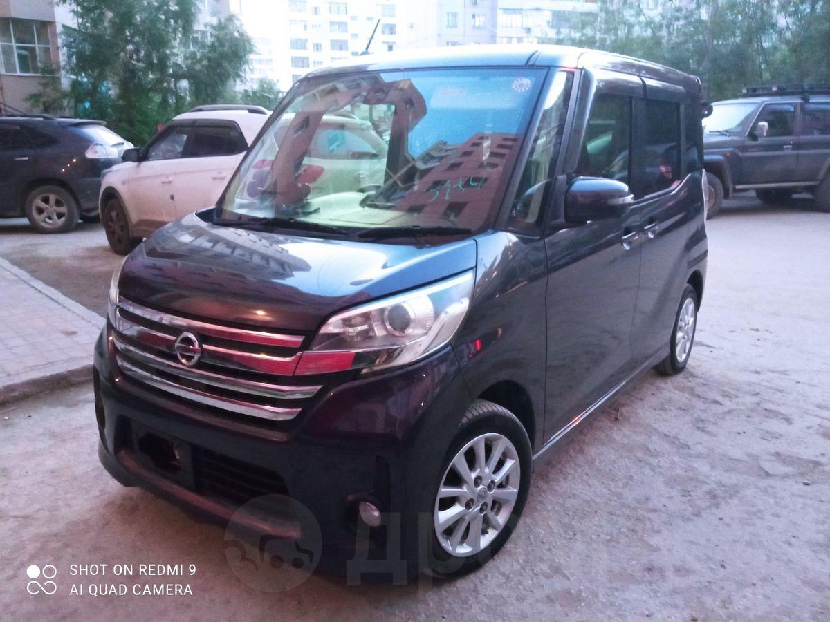 Nissan Roox 210