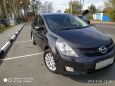    Mazda MPV 2006 , 620000 , 