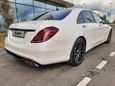  Mercedes-Benz S-Class 2013 , 3130000 , 