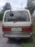    Toyota Hiace 1995 , 400000 , 