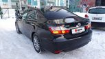  Toyota Camry 2016 , 1870000 , 