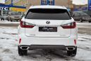 SUV   Lexus RX350 2016 , 3199000 , 