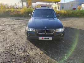 SUV   BMW X3 2007 , 900000 , 