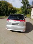    Toyota Estima 2007 , 350000 , 