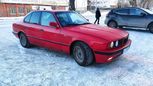  BMW 5-Series 1992 , 155000 , 