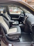 SUV   Nissan X-Trail 2013 , 1317000 , 