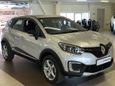 SUV   Renault Kaptur 2016 , 830000 , 