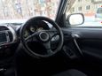 SUV   Toyota RAV4 2001 , 540000 , --