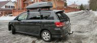    Toyota Ipsum 2001 , 565000 , 