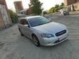  Subaru Legacy 2004 , 500000 , 