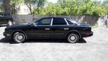  Nissan President 1999 , 450000 , 