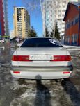  Toyota Corona Premio 2000 , 350000 , 