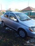  Toyota Platz 2000 , 247000 , 