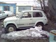 SUV    4x4 2121  1997 , 60000 , 