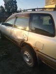  Nissan Wingroad 1997 , 50000 , 