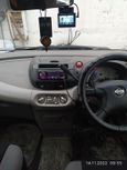    Nissan Tino 1999 , 260000 , 