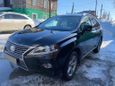 SUV   Lexus RX270 2013 , 1650000 , 