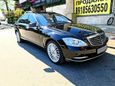  Mercedes-Benz S-Class 2011 , 1600000 , 