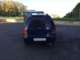    Toyota Corolla Spacio 1997 , 250000 , 