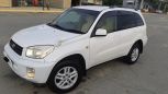 SUV   Toyota RAV4 2000 , 460000 , 