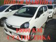  Subaru Pleo Plus 2015 , 300000 , 