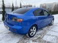  Mazda Mazda3 2005 , 320000 ,  